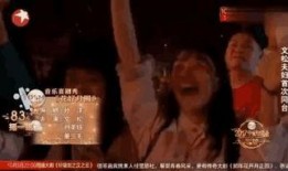 娘在线观看,揭秘网络直播背后的情感纠葛