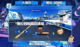 桃源剑阁爆料视频大全集,揭秘神秘剑阁背后的传奇故事