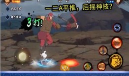 火影的最新爆料视频大全,揭秘忍者世界新篇章