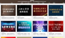 最新作品爆料文案素材库,独家爆料，带你领略幕后精彩瞬间